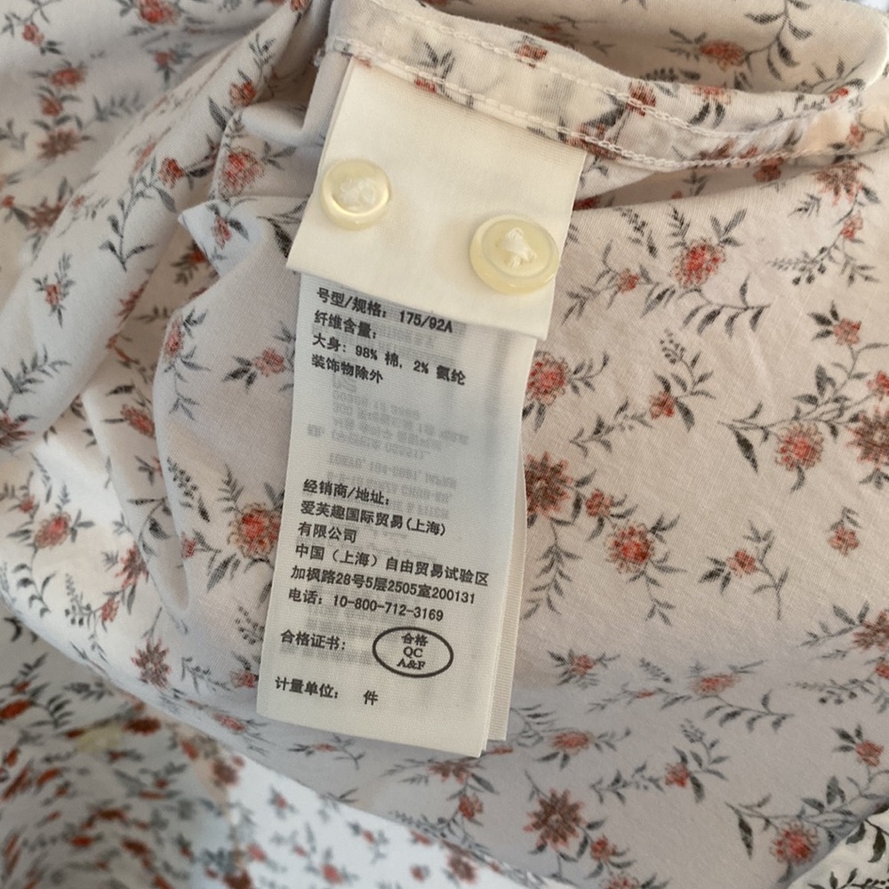 Abercrombie / White Floral Button-up / Small (Super Slim) - Picture 7 of 8